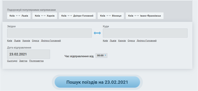 Screenshot_8.png