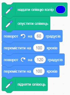 ЛЛс.PNG