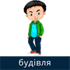 13.png