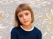 Кіра Чекіна