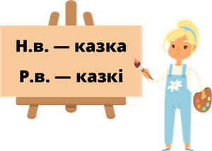 Ресурс 303.png