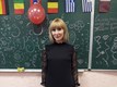 Ольга Вікторівна Радченко