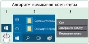 Screenshot_1.jpg