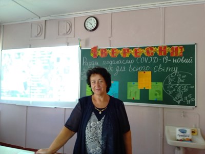 Валентина Іванівна Плакида