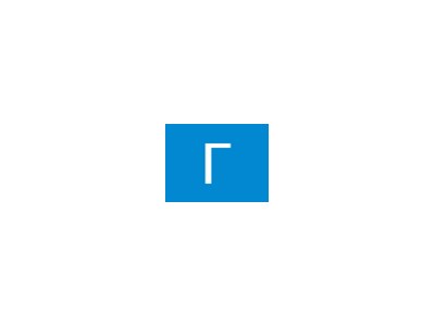 Ганна Іванівна Зварич