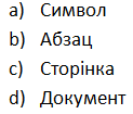 17.PNG