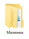 Screenshot_10.png