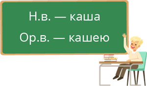 Ресурс 347.png