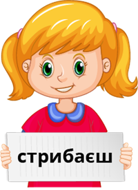 Ресурс 15.png