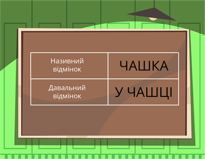 9.png