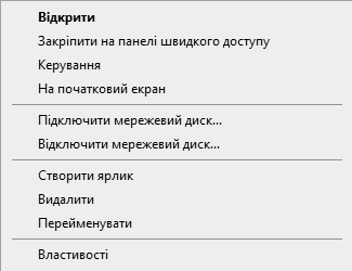Screenshot_1.png