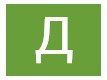 Дима Супруненко