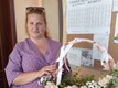Віта Анатоліївна Байло