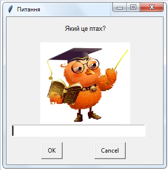 43.PNG