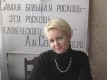 Наталья Витальевна Коральская