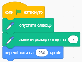 Screenshot_23.png