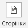 Screenshot_22.png