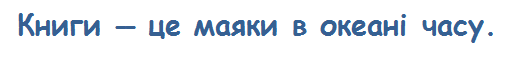 666.png