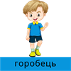 19.png