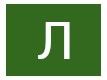 Любава Сидора