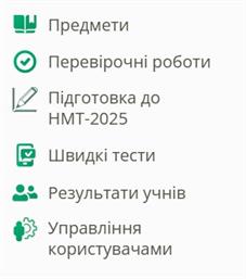 блок.jpg
