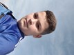 Святослав Вітязь