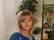 Галина Сергіївна Пушко