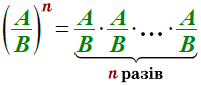 Формула_027.png
