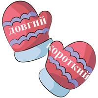 н4.jpg
