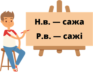 Ресурс 326.png