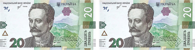 гр 40.png