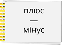 Ресурс 39.png