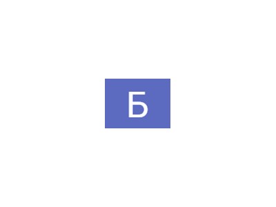 Богдан Віталійович Важинський