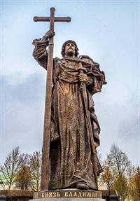 depositphotos_130301778-stock-photo-monument-to-holy-prince-vladimir.jpg