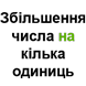 ответ2.png
