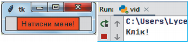 92.PNG