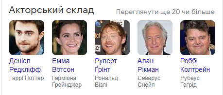 Screenshot_7.png