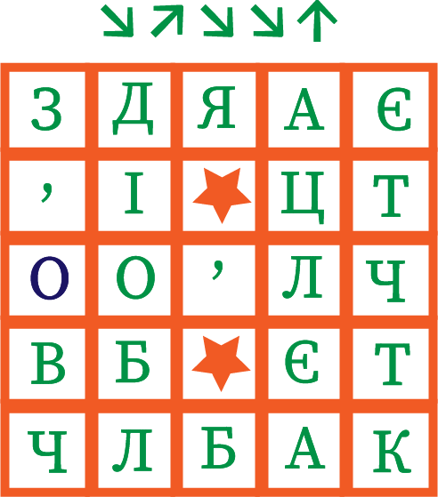 Ресурс 1691.png