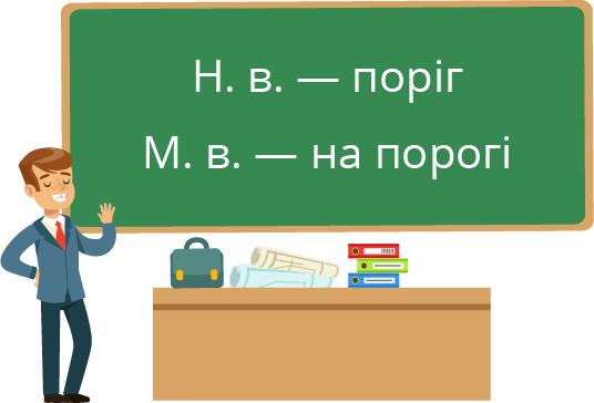Ресурс 198.png