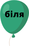 Ресурс 22.png