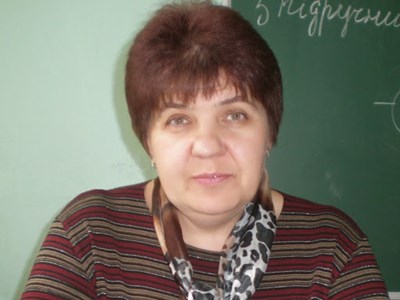Валентина Іванівна Зосяк