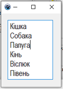м1.PNG