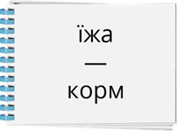 Ресурс 24.png