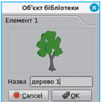 34.png