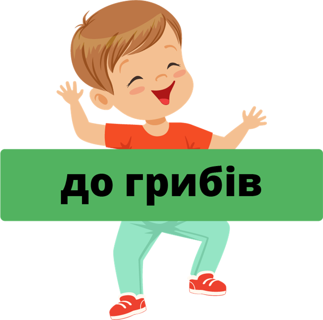 Ресурс 39.png