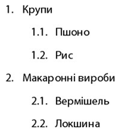 23.PNG