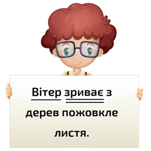 Screenshot_6.png