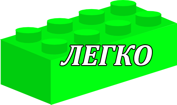 зелений.jpg