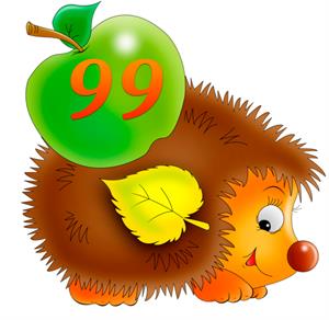 99.jpg