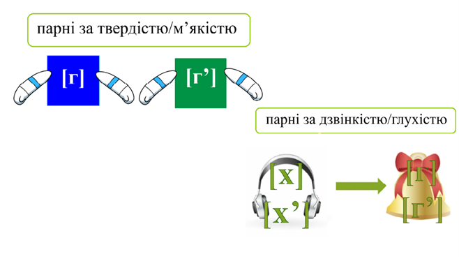 Ресурс 111.png